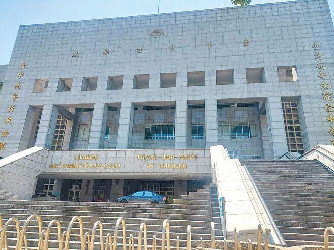 台中高等法院二審時認為，男方因有暴力行為，違反當初雙方約定的協議，已構成履約條件，需付給女方1000萬元，全案可上訴。（本報資料照）