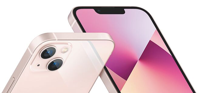 新光三越iPhone 13 128G粉色，特价2万4900元，96折。（新光三越提供）