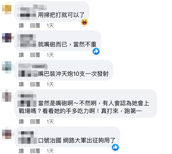 蔡英文扛紅隼竟喊 這句 媒體人5字酸爆數千網友氣炸噴火 政治 中時新聞網