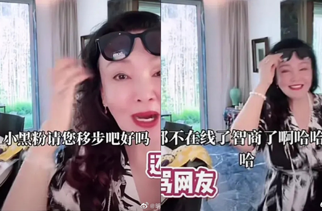 张兰昨再度亲上火线直播。（图／翻摄自明星八卦播报微博）