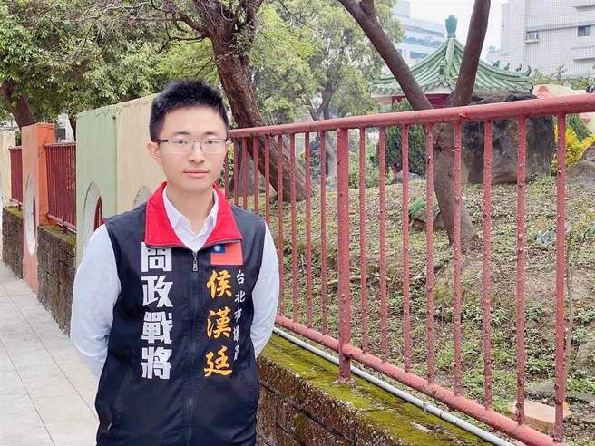 新黨台北市議員侯漢廷昨（3日）二次確診。（圖／侯漢廷提供）