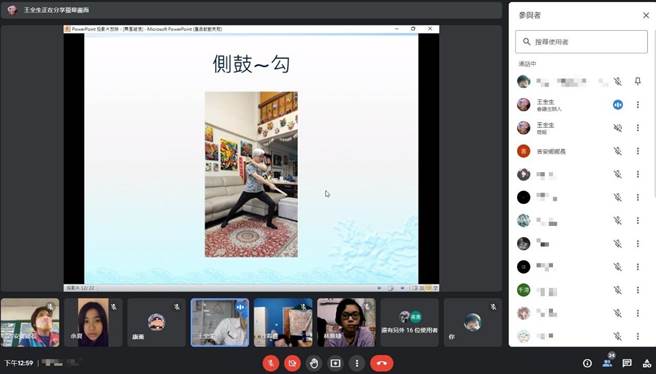 花莲县吉安乡公所在宜昌国小开办「客家战鼓人才培训班」，但疫情影响实体课程改成线上教学，指导老师透过视谱、唱谱到肢体练习等扎实课程与示范客语唱谱语音、影片，让学生身歷其境投入学习。（吉安乡公所提供／罗亦晽花莲传真）