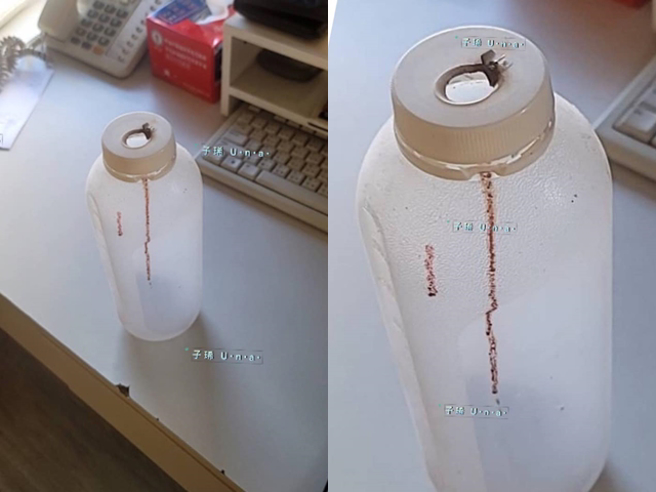 1名女网友日前拿了1个空瓶子当作蚊香棒的底座，瓶口烧出大洞，留下焦黑，后来她的主管竟传讯息问「我的杯子怎么会变这样」，她才赶紧承认。（翻摄自脸书「爆废公社」）