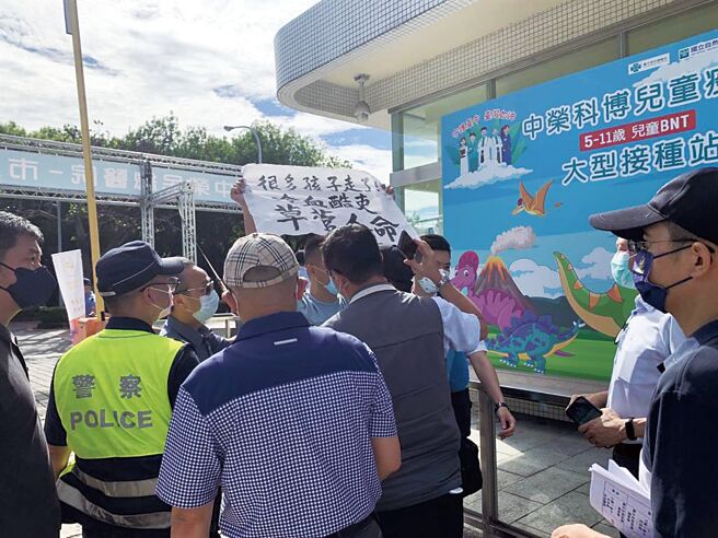 （郑伯其提供／谢琼云台中传真）