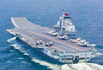 美媒：中國海軍山東號航母甲板上驚現無人機群
