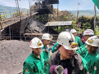 哥倫比亞煤礦場爆炸 死亡增至9人
