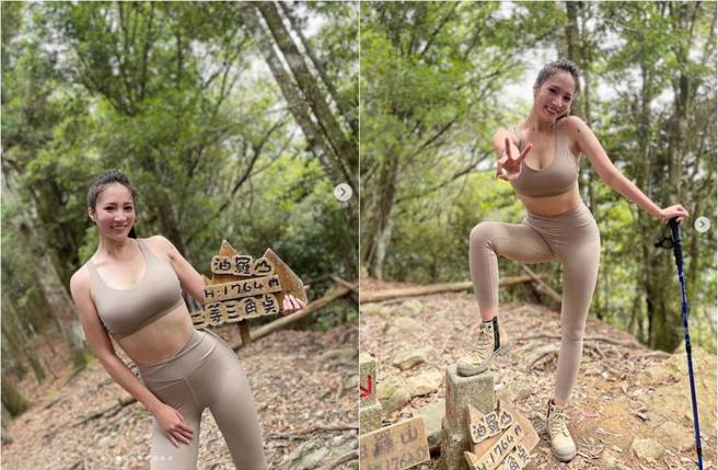 林采缇登山照引发讨论。（图／取材自林采缇Instagram）