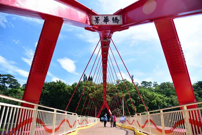 花莲市公所争取花东基金经费挹注，改善菁华桥，现已近完工。（花莲市公所提供／王志伟花莲传真）