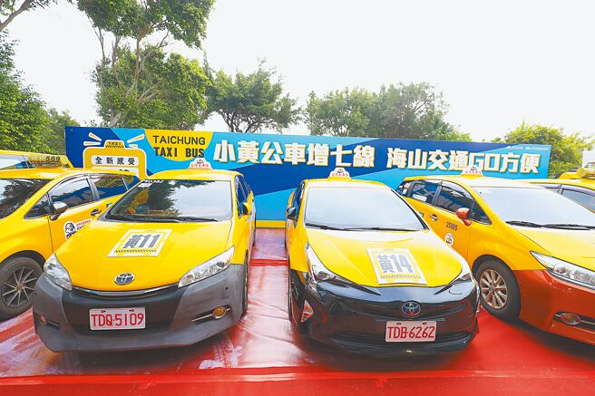 台中市府参考当地居民需求进行客制化路线，目前小黄公车共计15条。（陈淑娥摄）