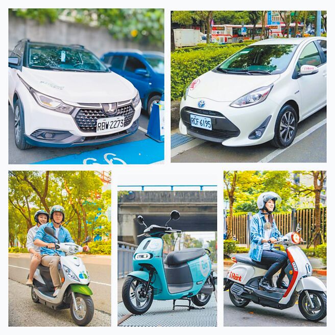 新北4家共享運具業者建立聯合通報機制，針對酒駕、無照駕駛、帳號外借及嚴重超速等重大違規會員，將永久停權使用共享運具。（新北市交通局提供／陳慰慈新北傳真）