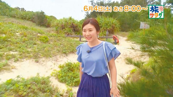 福原愛受邀上日本旅遊節目，慘遭觀眾抵制。（摘自朝日電視台YouTube）