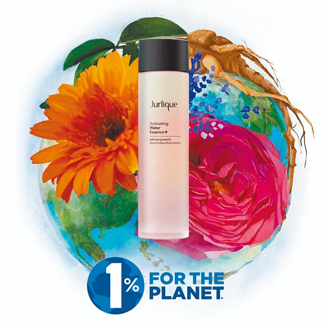 Jurlique明星热销单品「进化前导露+」收益捐赠永续计画，50ml，2150元。（Jurlique提供）