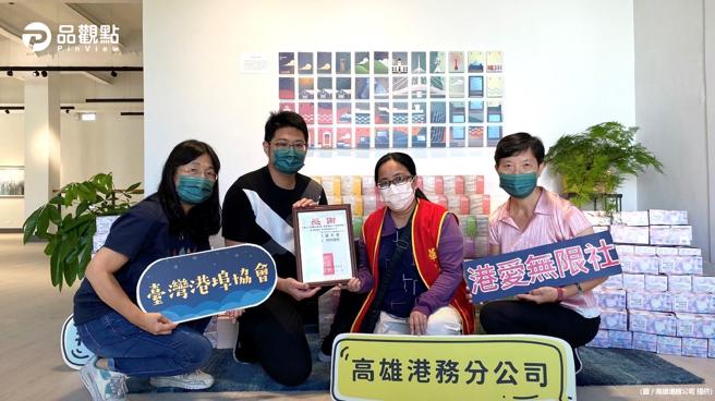 品观点│高港传爱 佳节守护社区弱势长辈。（品观点提供）