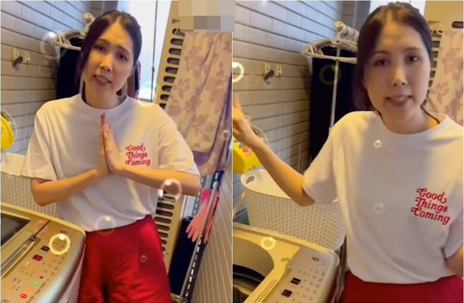 余苑绮为业配拍片，近况随之曝光，脸色看上去还不错。(取材自余苑绮 Chichi脸书)