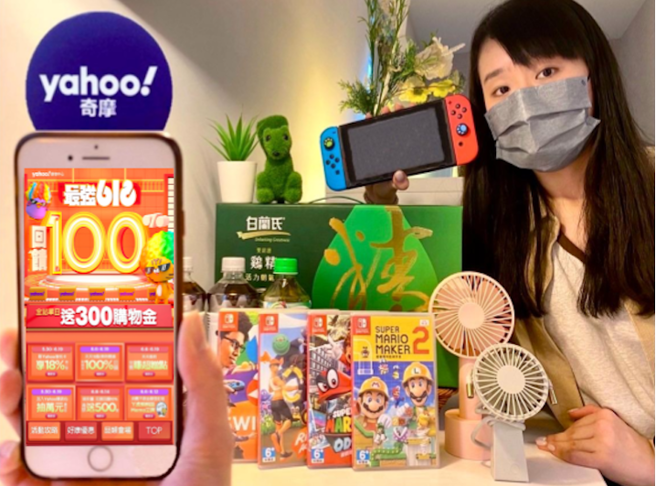 Yahoo奇摩购物最强618延续暖庆热度，狂烧正庆祭6月6日至6月8日狂撒上亿元100红包放大放送，首三日全站单日消费满5,000送500。(图/ Yahoo奇摩购物中心提供)