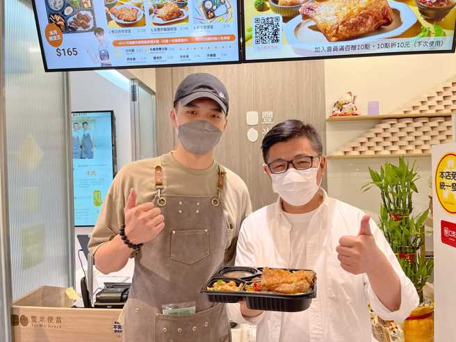 行政院顾问郑宏辉分享老牌便当店的传承与创新。（图／翻摄自郑宏辉脸书）