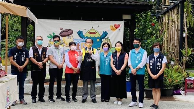 埔里镇社区产业创品牌，6日举办行销发表会。（陈宜君服务处提供／廖志晃南投传真）