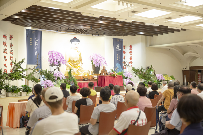 心保和尚提醒大眾，心念就是你的世界，能够体会心无常、无我，就能发挥心的力量，去除烦恼，找到心的主人，就可以自己作主，其中，专注与修行是最佳解方。(图/佛光山惠中寺提供)