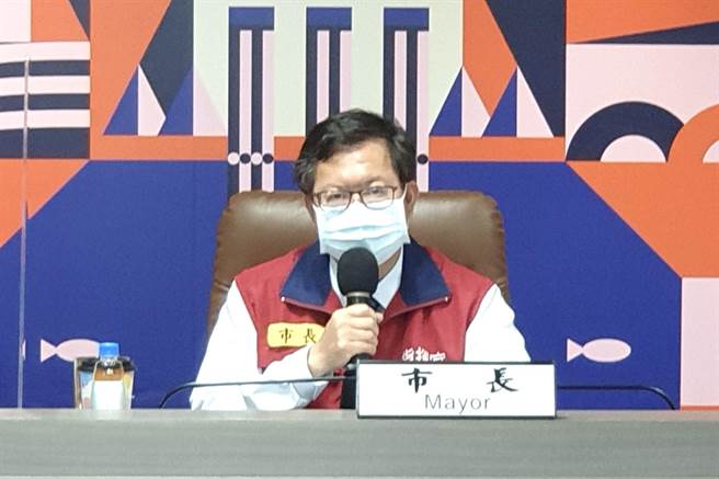 桃园6日新增5162例本土个案，市长郑文灿说明疫情概况。（桃园市政府提供／陈梦茹桃园传真）
