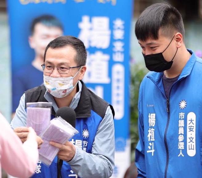 國民黨台北市前議員羅智強（左）、辦公室主任楊植斗（右）。（圖／取自羅智強臉書）
