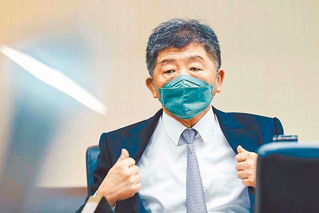 指揮官陳時中表示，有些人誤解24小時內要快速火化，也不是說這樣做是錯的，只是沒有明寫。（圖／本報系資料照）
