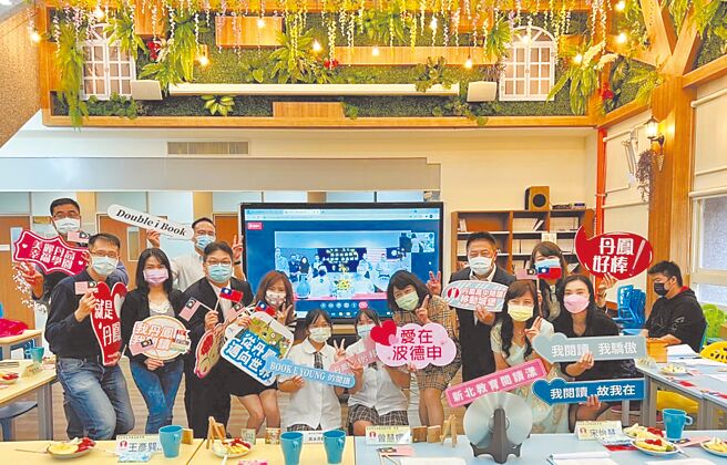 新北市丹凤高中去年底与马来西亚波德申中华中学进行线上签约仪式，缔结为姊妹校，更引入国际化标准设计阅读课程。（新北市教育局提供／陈慰慈新北传真）