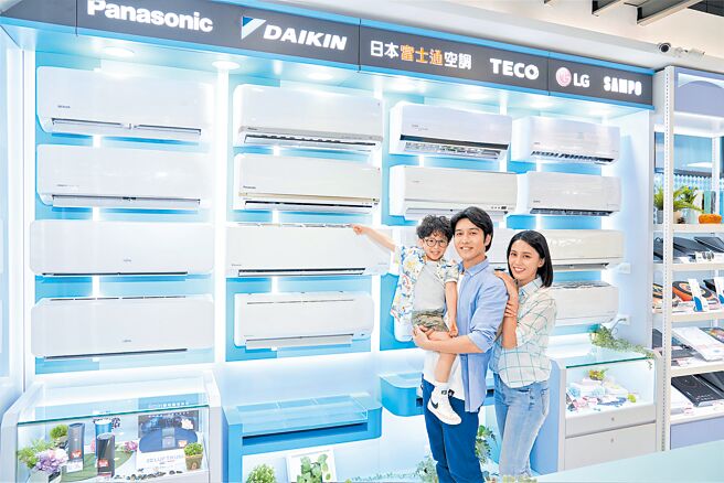 今夏小孩、大人都要为了居家防疫而长时间留在家中，换好省电空调、避免夏季电费飙升最划算。（全国电子提供）
