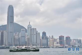 全球生活費用最高昂  香港蟬聯榜首