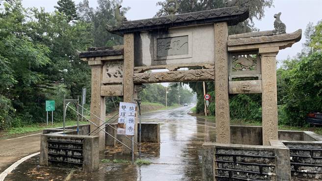 金門東半島瓊林聚落聯外幹道雙瓊路將自6／10至7／10進行道路改善工程。（金湖鎮公所提供）