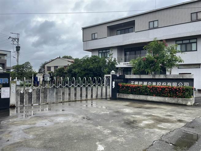 位於霧峰區新埔路的「小嵩無氧化學」1976年設立，號稱是台灣最大的脫氧劑、乾燥劑供應商。（馮惠宜攝）