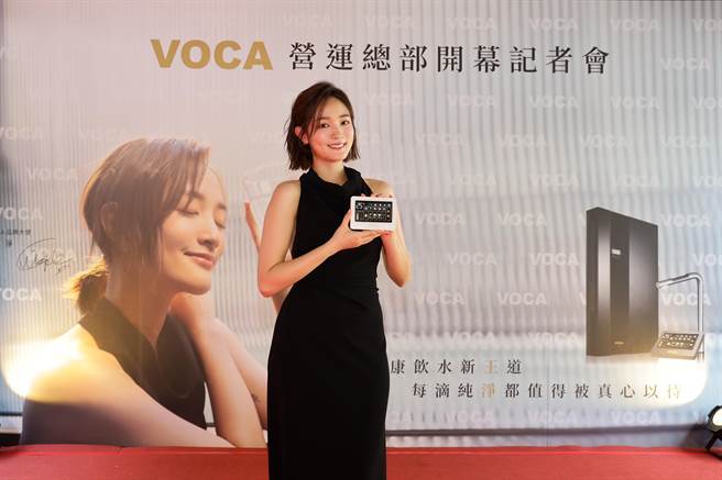 VOCA品牌大使王净。（VOCA提供） 