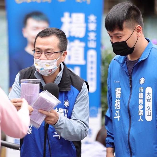 国民党台北市前议员罗智强（左）、办公室主任杨植斗（右）。（图／取自罗智强脸书）