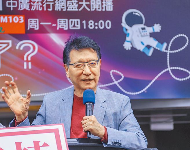 中广董事长、资深媒体人赵少康。（本报资料照）