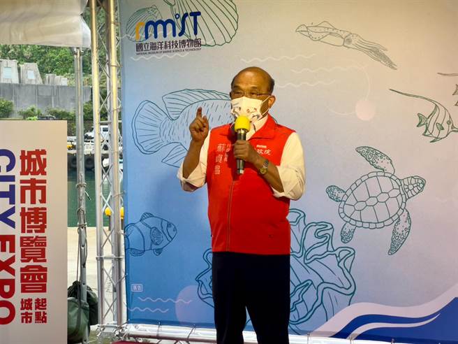 行政院长苏贞昌致词时，反应新船不该命名「方舟」。（陈彩玲摄）