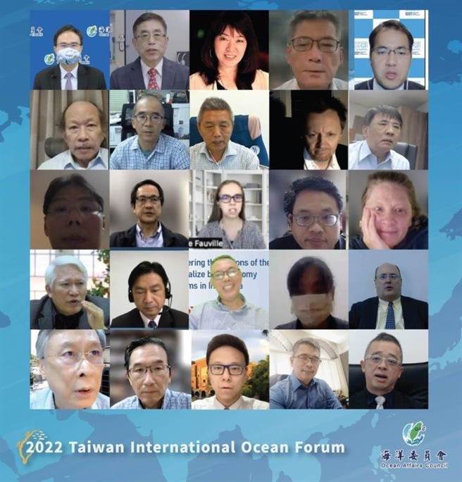 海洋委员会7日以「全线上」方式举办「2022台湾海洋国际论坛」，吸引各国学者参加。（海委会提供／林瑞益高雄传真）