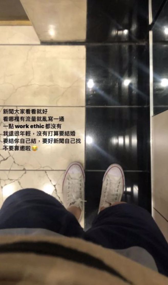 查理表示自己还年轻，没有结婚的计画。（图／IG@查理）