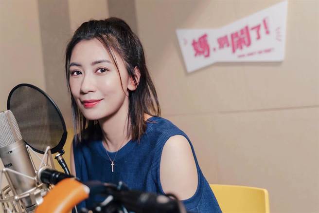 贾静雯为《妈，别闹了！》花絮献声配音。（Netflix提供）