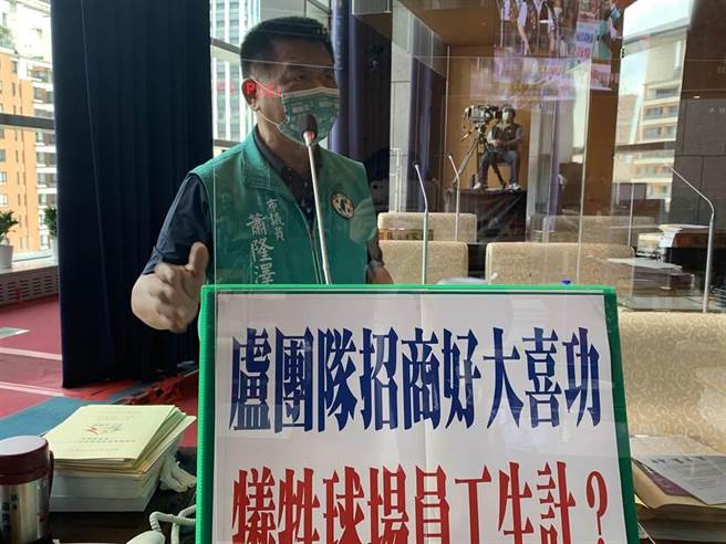 中科管理局推展台中园区扩建二期开发计画，协助台积电进驻筹设新厂，却引发争议。（资料照）