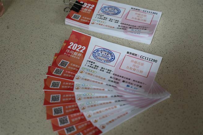 嘉义县物资银行规画7月至12月在梅山乡、义竹乡推出第1阶段待用餐券服务，预计可嘉惠6000人次弱势朋友。（吕妍庭摄）