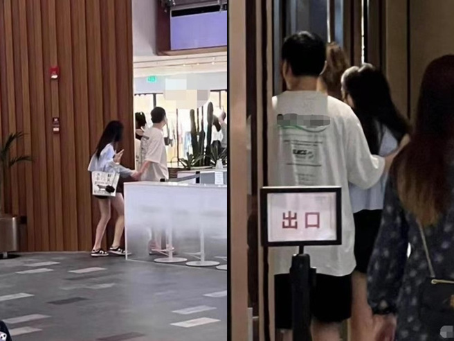 王思聪被目击牵着慎婕逛街。（图／微博@）