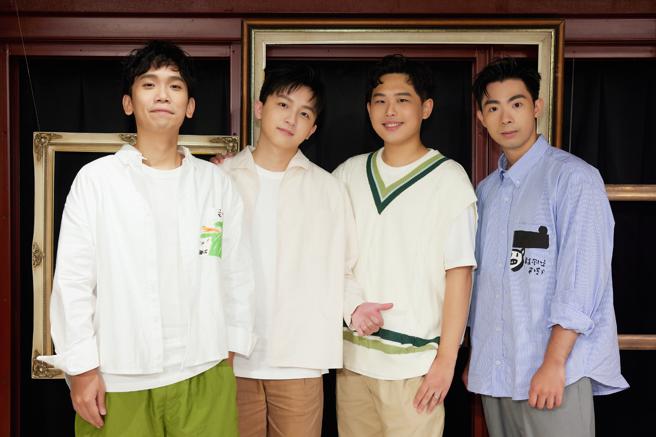 樂團「理想混蛋」成員可沛（左起）、阿哲、雞丁、建廷，近期推出新創作專輯。（何樂音樂提供）