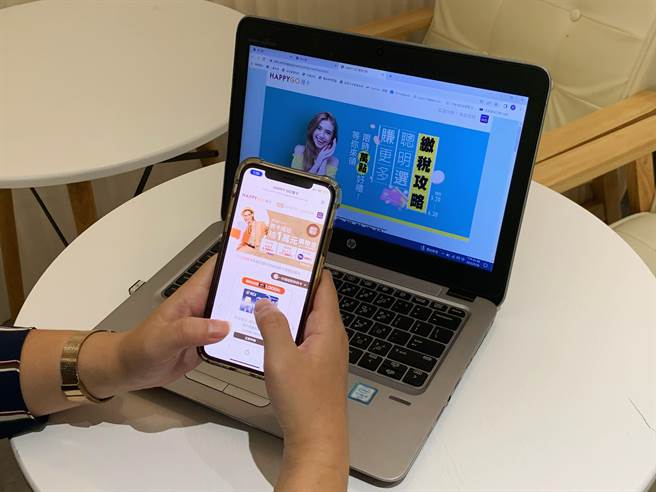 HAPPY GO转型并致力发展成为MarTech数据整合行销服务产业的市场领导者。（业者提供）