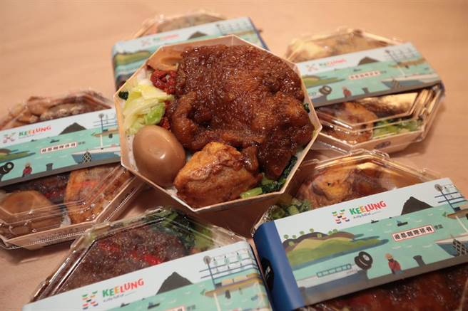 基隆市政府与台铁局合作，共同推出城博限定版台铁便当。（基隆市政府提供／陈彩玲基隆传真）