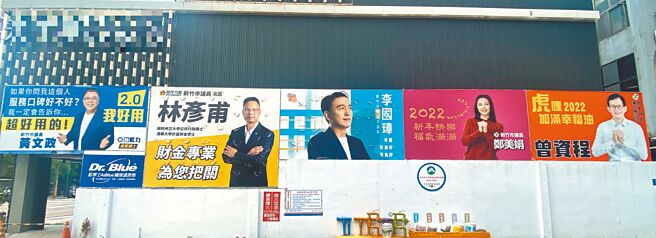 新竹市人口近1年多来有下滑趋势，不过，5月底的最新人口数仍有45万347人，下届市议员席次确定不变。（陈育贤摄）