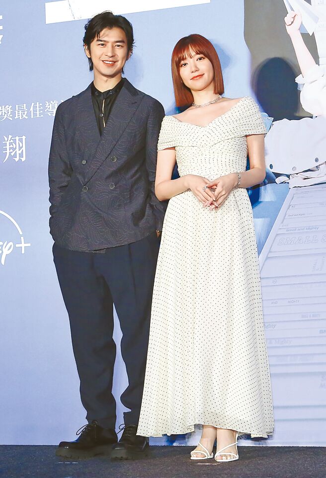 陈柏霖（左）昨与郭雪芙为主演新剧造势。（陈俊吉摄）