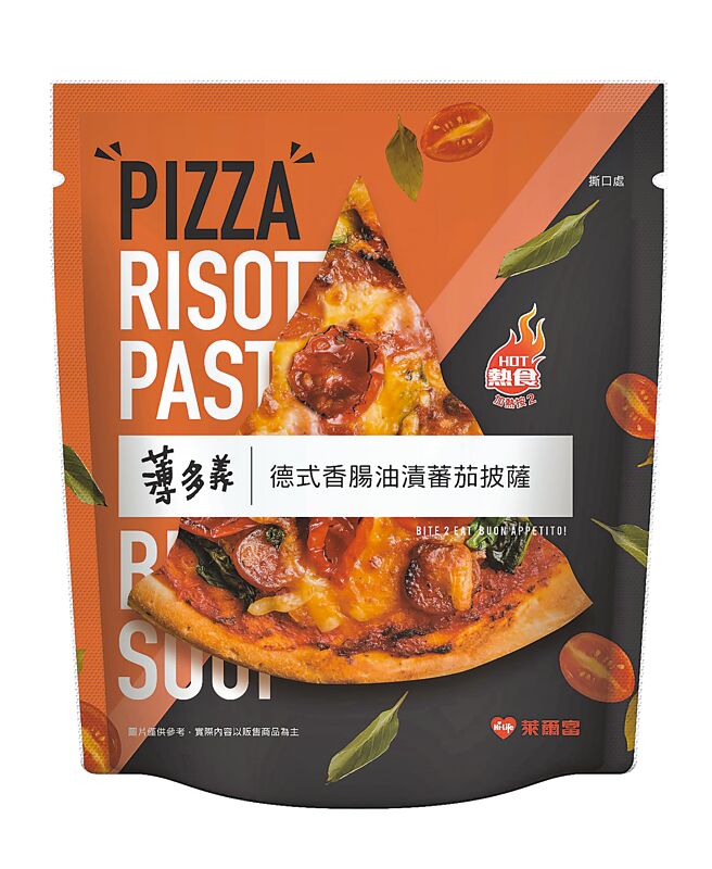 莱尔富二度携手薄多义开卖多款义式料理，德式香肠油渍蕃茄披萨55元。（莱尔富提供）