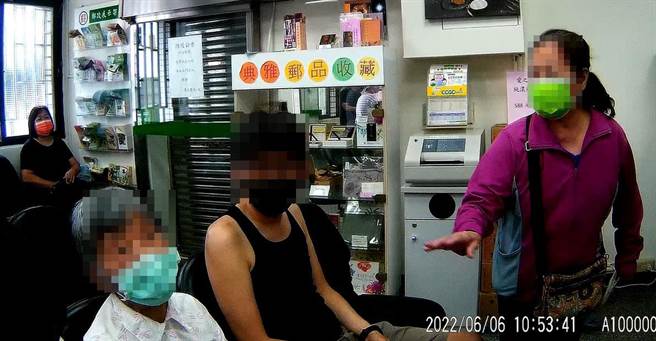 经徐妇与朱男母子俩沟通后，朱男确定该笔款项只是供平时生活开销使用，非常感谢警方及邮局人员细心查证，守护人民的辛苦钱。（民眾提供）