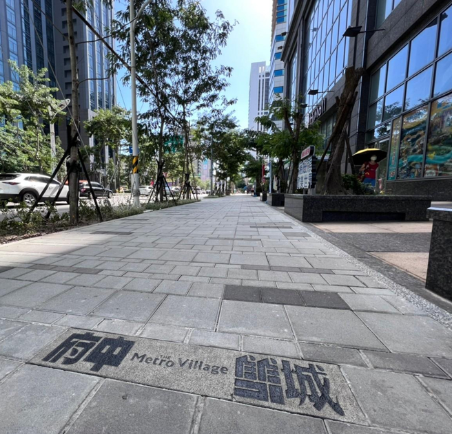 施工的新北市三广场（府中、市民及站前）年底前完工后，融和新旧城区的城市景观，为新市打造美学示范基地。新北市政府提供