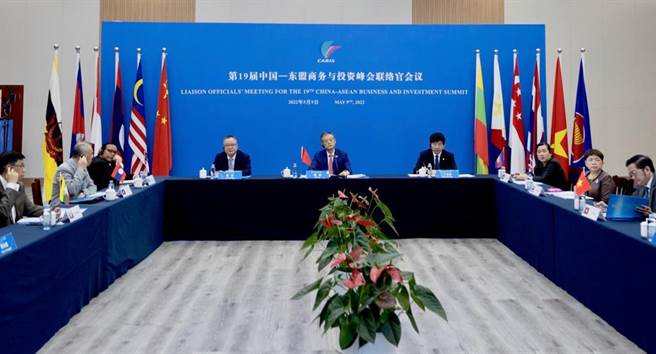 今年5月举行的第19届中国一东协商务与投资峰会联络官会议。（摘自中新社）