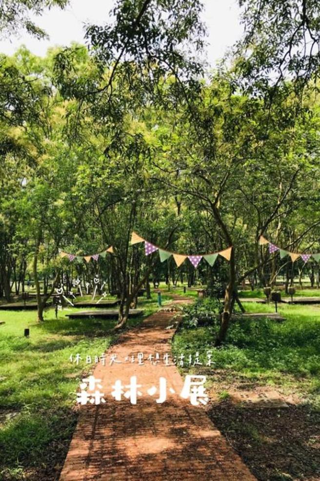 假日市集园区活动宣传照。　图：臺南市政府观光旅游局／提供